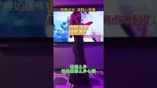 成都商务KTV