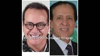 أرض الأحرار (غناء محمود الإدريسي، بشير عبدو، ثرية سعود)