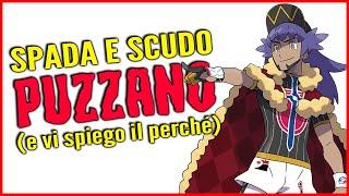 Pokémon Spada e Scudo sono SPAZZATURA * dlc compresi *