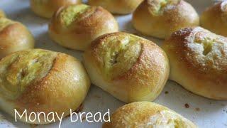 Monay bread recipe / pinoy bread #bread  #pinoybread