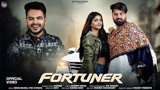 FORTUNER || फॉर्च्यूनर || Rajasthani New Song || Parmen || Nikuu Banna