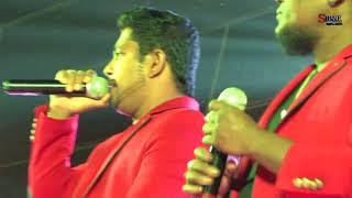 Deshabhimani Nonstop- Romantic Music Band in Kuwait