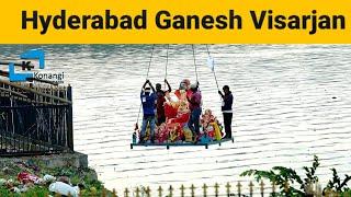 Ganesh Nimajjanam | Ganesh Nimajjanam in Tank Bund | Hyderabad  | Konangi Entertainments