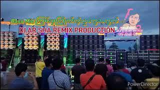 DJ AR SHA Remix Production 3