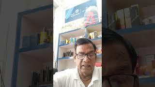RCM EK HAQIKAT