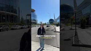 У кого также? #юмор #жизаэто #смехпродлеваетжизнь #этожизнь #прикол #смешновидео #смешнойшортс