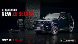 Introducing the New Z8 Select | Scorpio N