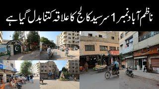 Remember Your Childhood Memories at Nazimabad No-1 Sir Syed Collage and Streets Shops Food Streets