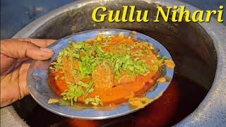 गुल्लू भाई की निहारी | Gullu Bhai Ki Nihari | Must Try Nihari in Aligarh | Indian Street Food