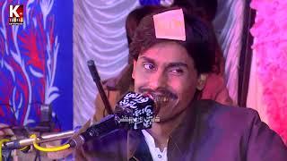 Sakhi Pya khe male/Singer Zawar Faqeer 2024