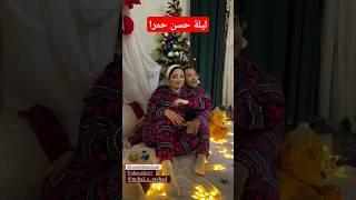 ظهور حسن حوارات لى وضع مش تمام مع نهال نهال حوارات: حامل أخيرًا وفرحة حسن لا توصف! الحاج جابر فين