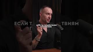 Простой метод узнать правду о своих отношениях