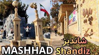 Mashhad 2021 | Walking in Shandiz | Walking Tour شاندیز مشهد