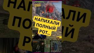 КАК ПОДНЯТЬ СТАТИСТИКУ? НАДО ПРОСТО... НЕ ДЕЛАТЬ КАК @СашаШип #миртанков #танки #shorts