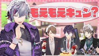 【ろふまおの絆】メンバーの気持ちを汲み取って正解のセリフを導き出すなんて余裕？