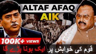 Altaf aur Afaq Aik | Exclusive Interview with Afaq Ahmed | FIR with Faheem Siddiqui | Part 01