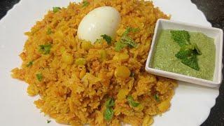 Khichdi || Flatbeans Biryani ||#khichdi