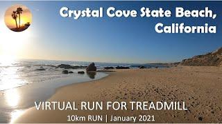 Treadmill Virtual Run | Crystal Cove State Beach, California | Sunset, January 2021【バーチャルラン】