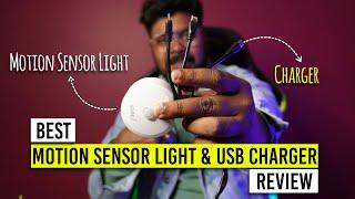 IFITech Motion Sensor Plug Lamp with USB Charging Review | Motion Sensor Light and Charger | Hindi