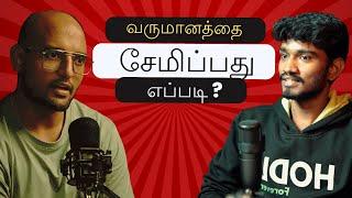 Financial Guru Reveals How to Manage and Save Your Income |corporate chronicles venki |cheran talks