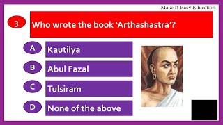 BOOK AND AUTHOR QUIZ || TEST 1 || GENERAL KNOWLEDGE