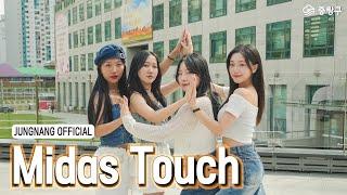 KISS OF LIFE - Midas Touch | 커버댄스 Dance Cover [4K - 중랑구Official]