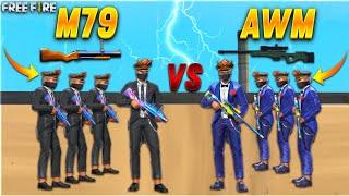 M79 vs AWM FACTORY CHALLANGE 4 VS 4 | BEST CLASH SQUAD CHALLANGE AS GAMING- free fire