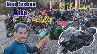 Non Custom Bikes in Swat |NCP Bike | Non custom paid bikes Full Review & Price @travelwithizhar448