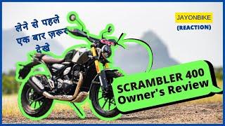 Triumph 400cc Scrambler Ownership Review | Honest Review For Budget 400cc Bike - JayOnBike Reaction