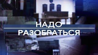 «Повышение напряжения – путь к возрождению деревни, считают её жители»