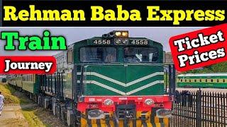 Train journey vlog | Karachi train journey vlog | Rehman baba express fare and departure time