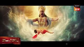 Maruti se Hanuman banne ki adbhut gatha | Veer Hanuman | 7:30 PM | Mon-Sat | 21st March | Sony SAB