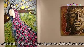 THE FAMOUS 48 || KALAAAKAR FOUNDATION || GROUP ART EXHIBITION 2018
