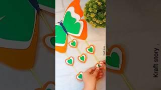 Republic day craft | Paper wall hanging #shorts #youtubeshorts #diy #tiktok #art #papercraft