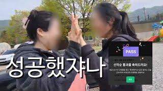 뱅크샐러드 유전자검사 한방에 성공하는 방법