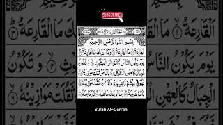 Surah Al-Qari'ah #quran #surahqariah