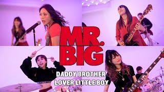 Mr.Big - Daddy Brother Lover Little Boy (cover by DIH)
