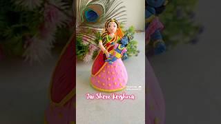 Krishna and Yasodha Maiya Clay art || Mother's Day clay art #shorts