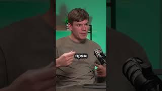 Перекупка продает тотал #перекуп #автоподбор #tronk