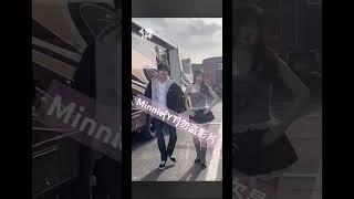 虞書欣和林一跳ZICO ＆Jennie SPOT!￼