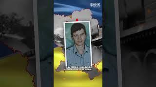 Павич Віталій Володимирович