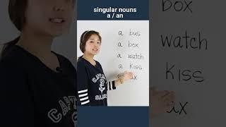 Singular Nouns Grammar with Esther #shorts