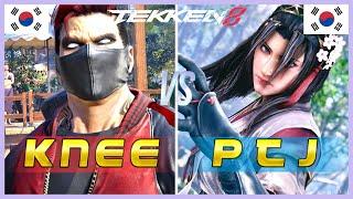 Tekken 8 ▰ Knee (#1 Bryan) Vs PTJ (Jun Kazama) ▰ Ranked Matches