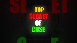 Shocking Secret of CBSE #shorts #study #cbse