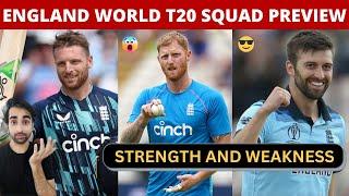 England POWERFULL Playing 11 in World T20 2022 | England T20 World Cup Squad 2022 | SWOT Analysis