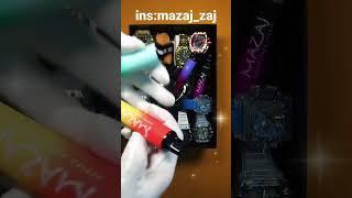 #mazaj #vape