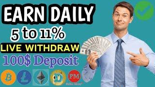 New Earning Website | MINERIFT.BIZ Review | Daily Earning | Crypto Best