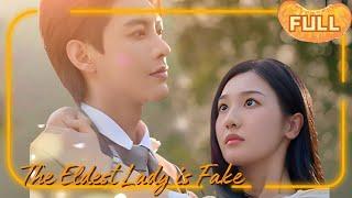 [MULTI SUB]That Day, He Took Me Out of the Mental Hospital#DRAMA #PureLove