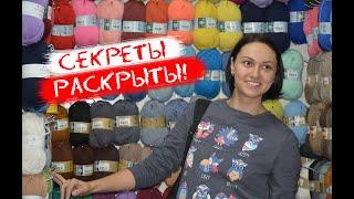 Я В ШОКЕ! Вся правда о Пехорской фабрике | Ярковая Татьяна | Крючком.ру