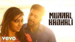 Miruthan - Munnal Kadhali Video | Jayam Ravi | D. Imman